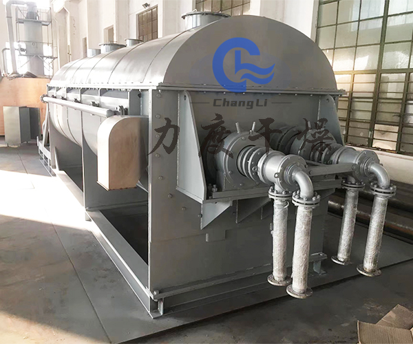 力度干燥——土霉素藥渣槳葉干燥機！