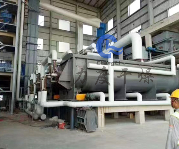 力度干燥——魚蛋白槳葉干燥機！